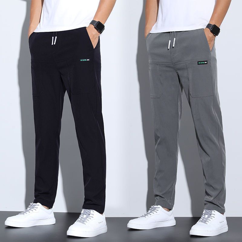M&T Wear - Men's "Ice Silk" Cooling Smart-Casual Straight Leg Pants
