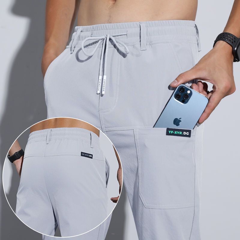 M&T Wear - Men's "Ice Silk" Cooling Smart-Casual Straight Leg Pants