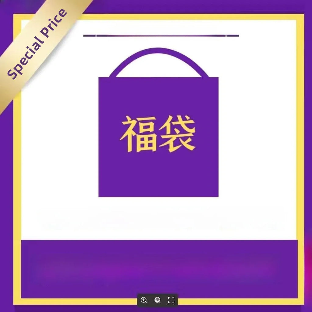 M&T Wear - Men's "Ice Silk" Cooling Iron-Free Sports Vest