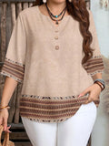 Geo-Knit Drop-Shoulder Top