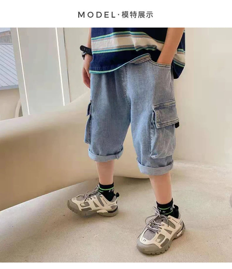 M&T Wear - Boys’ Loose Fit Elastic Waist Denim Shorts