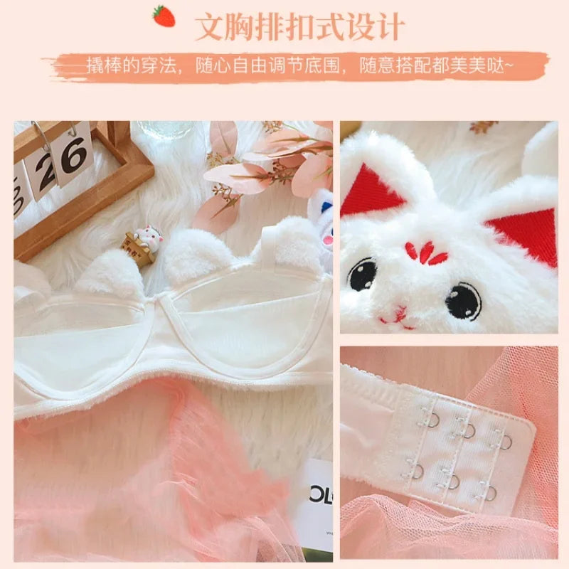 M&T Wear - Cute Japanese-Style Plush Wire-Free Cartoon Winter Bra