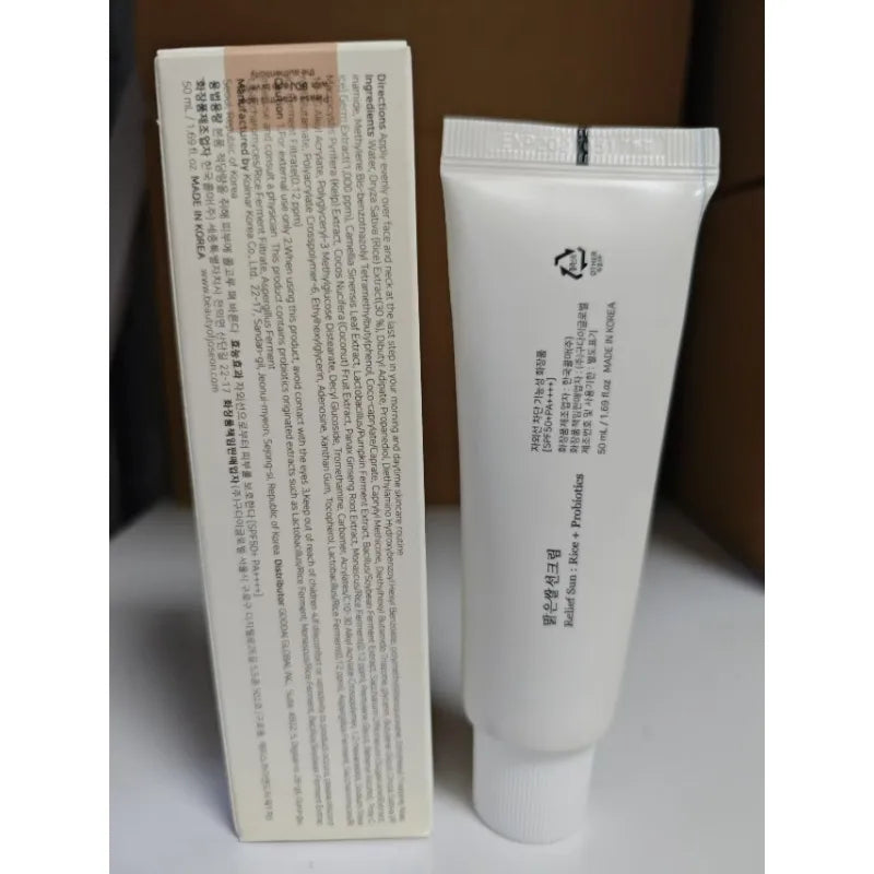 M&T Wear - Korean Beauty Sun Protection Cream 50ml | UV Defense & Moisturizing Skin Care Milk