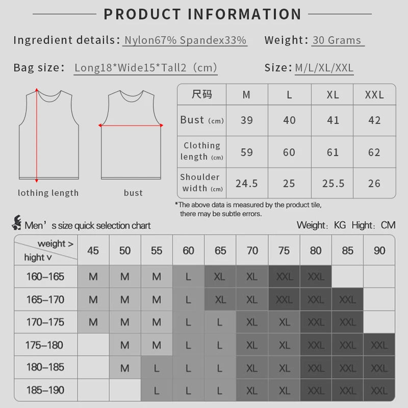 M&T Wear - Men's Sheer Elastic Muscle Fit Tank Top