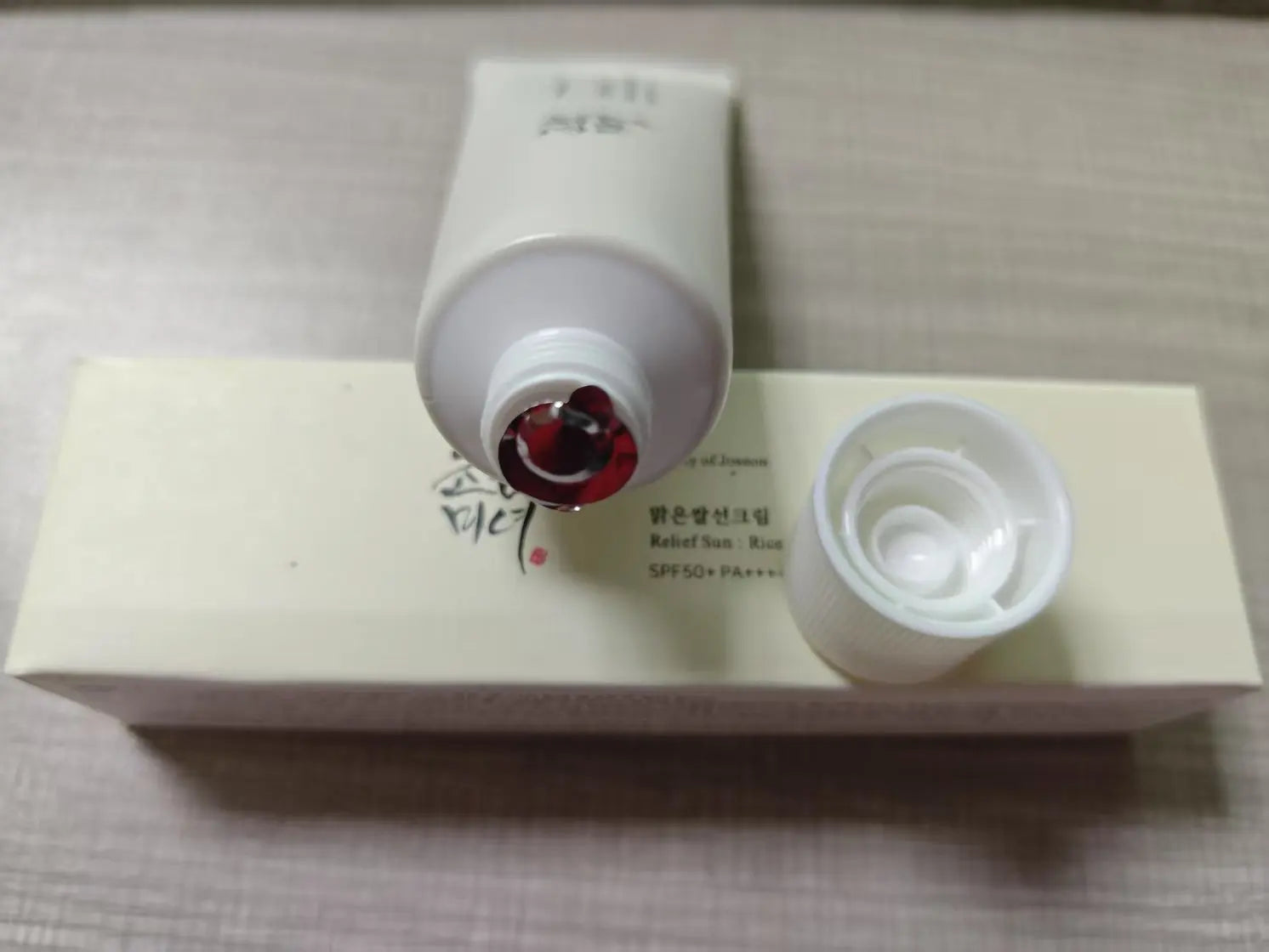 M&T Wear - Korean Beauty Sun Protection Cream 50ml | UV Defense & Moisturizing Skin Care Milk