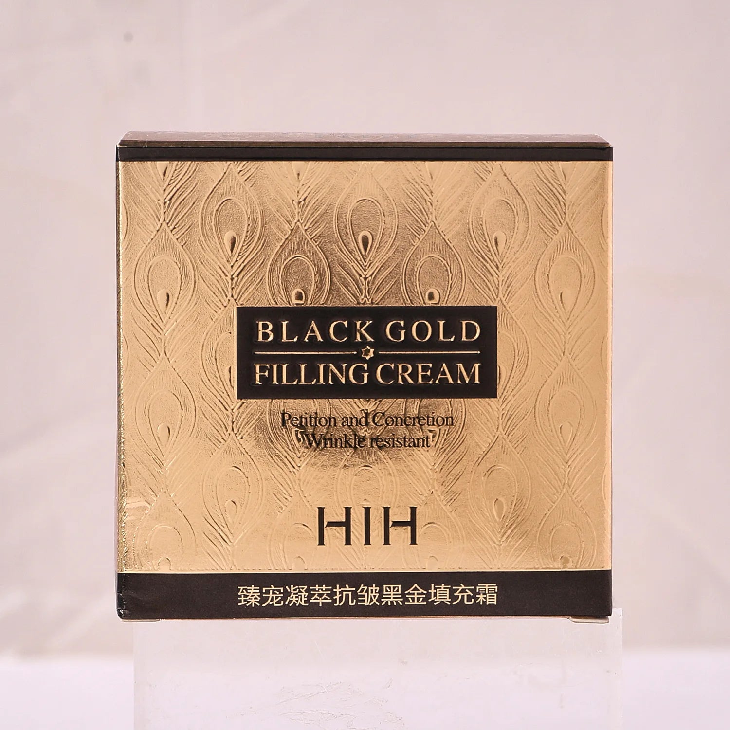 M&T Wear – Anti-Wrinkle Face Cream | Firming, Lifting & Moisturizing Anti-Aging Formula for Face and Neck (50g)