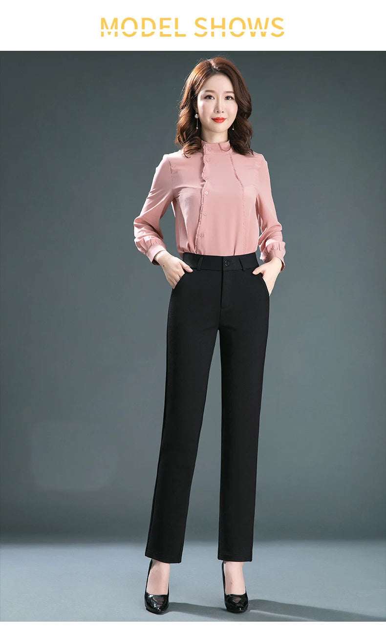 High-Waist Stretch Straight-Leg Casual Trousers