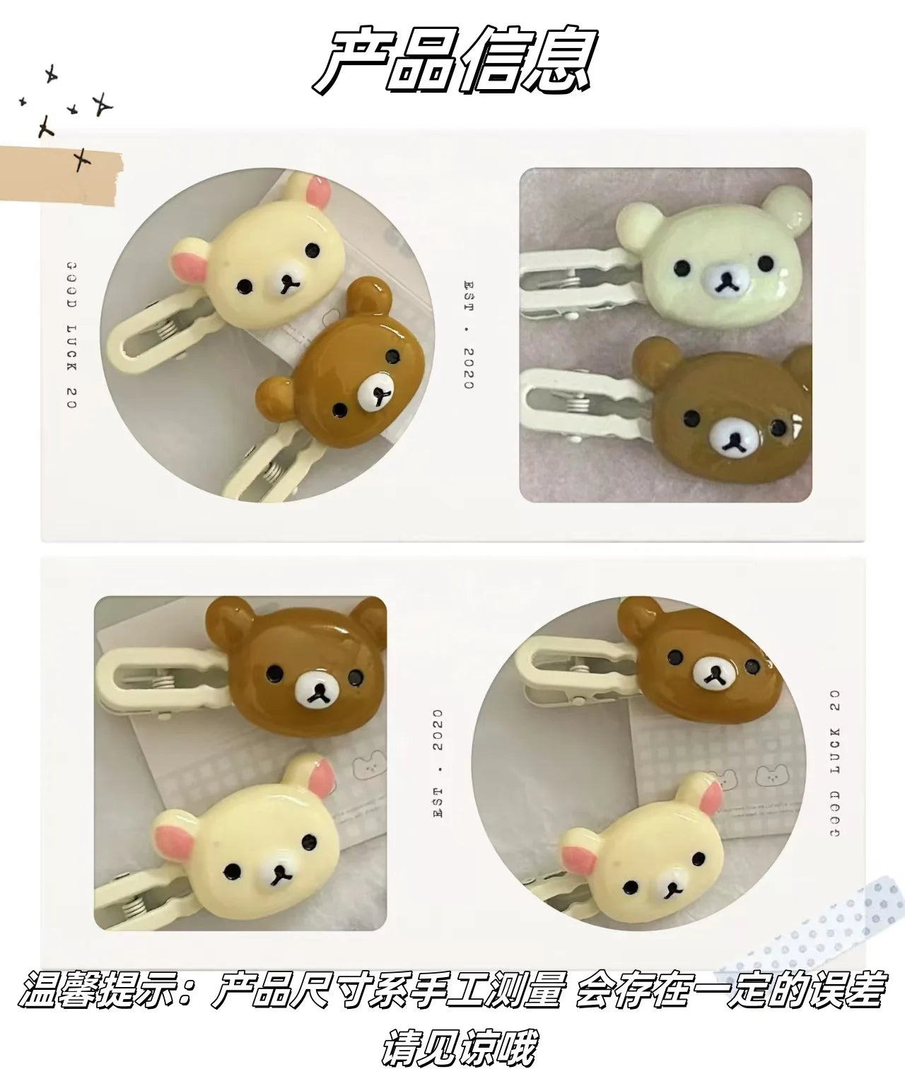 M&T Wear - 10 Hair Clips Summer Cute Ice Cream Hair Accessories