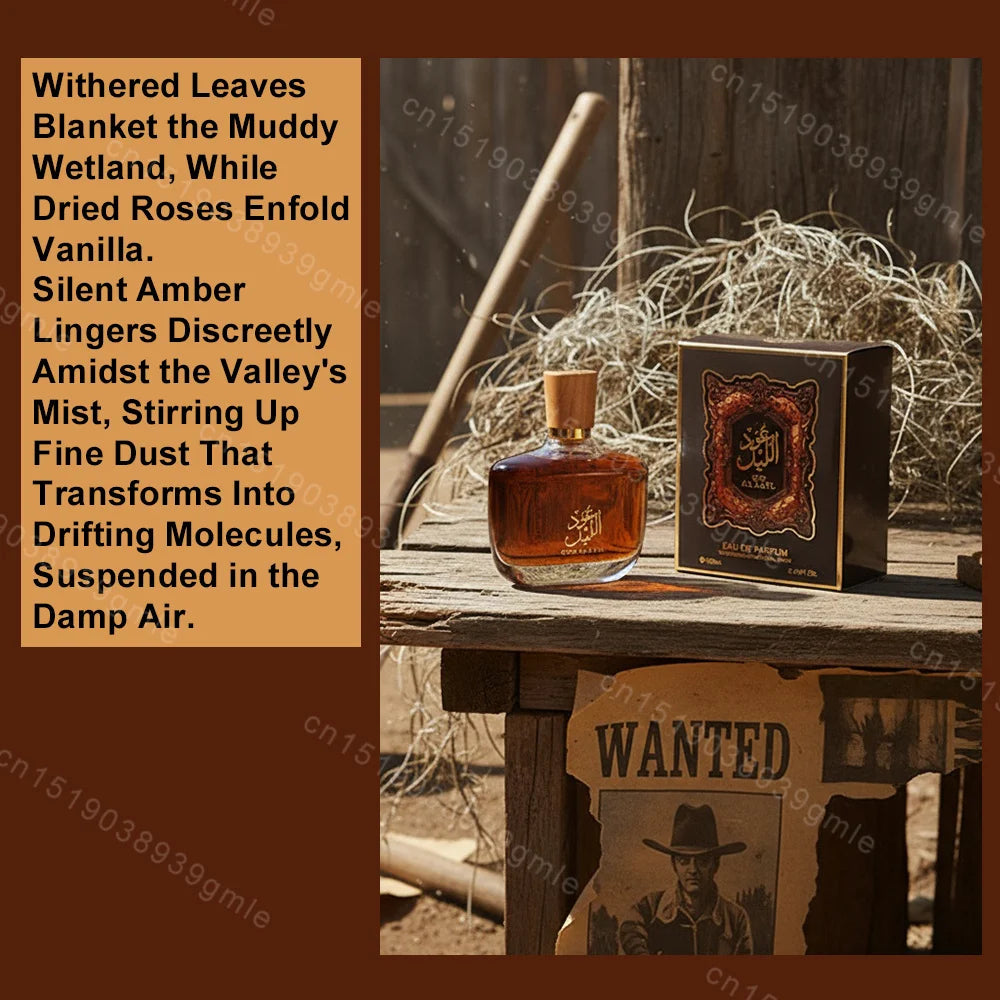 M&T Wear – Royal Oud Men’s Perfume 100ml